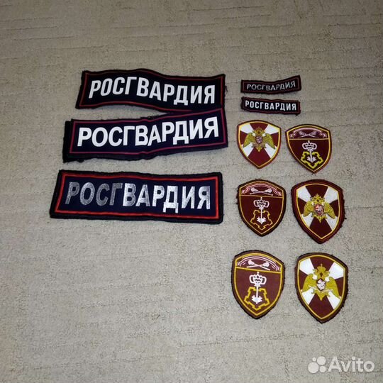 Шевроны, нашивки