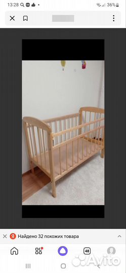 Детская кроватка