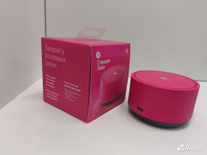 Умная Колонка Yandex Станция Лайт