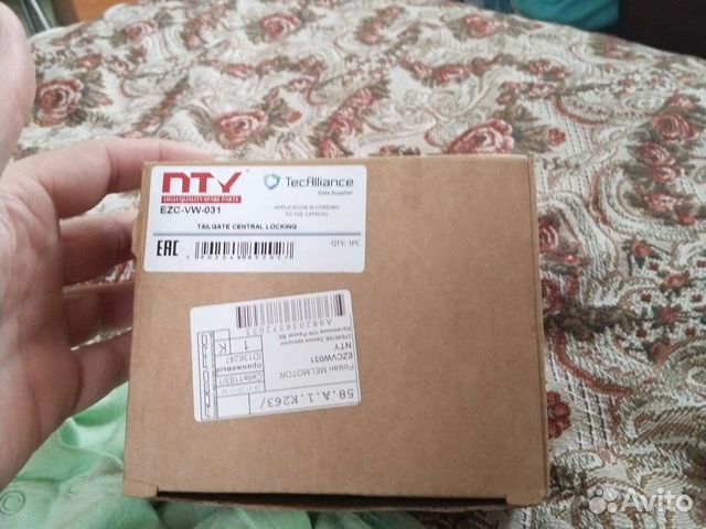 Замок багажника фольцваген джетта5
