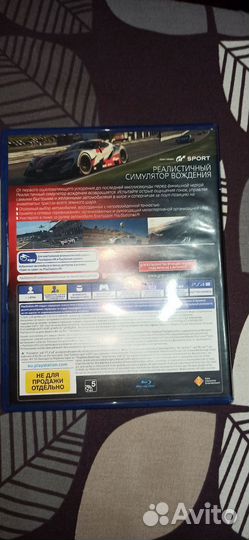 Игры для приставок ps4