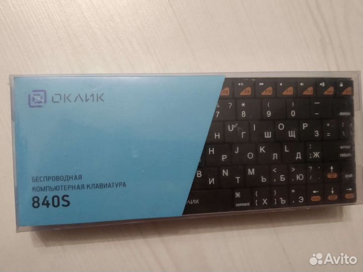 Мини Клавиатура беспроводная новая