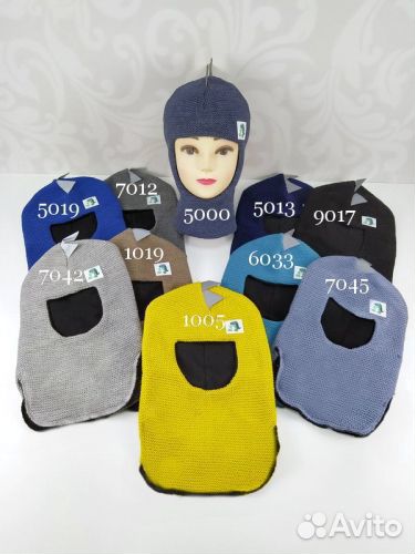 Демисезонный шлем для мальчиков, р. 50-52