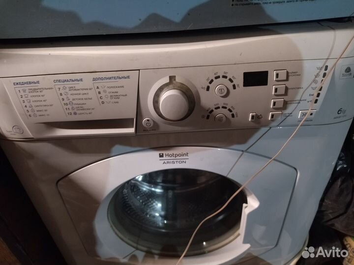 Продам стиральную машину на запчасти