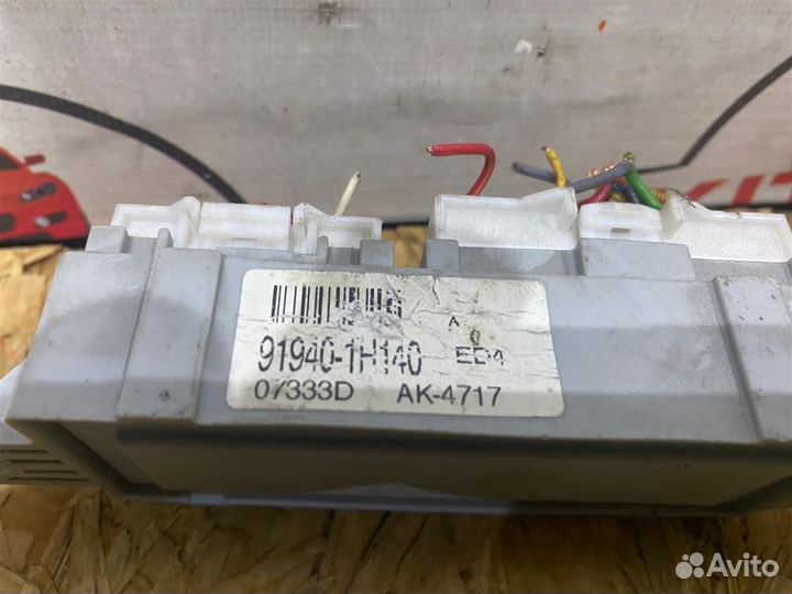 Блок управления светом Kia Ceed 07-12 ED