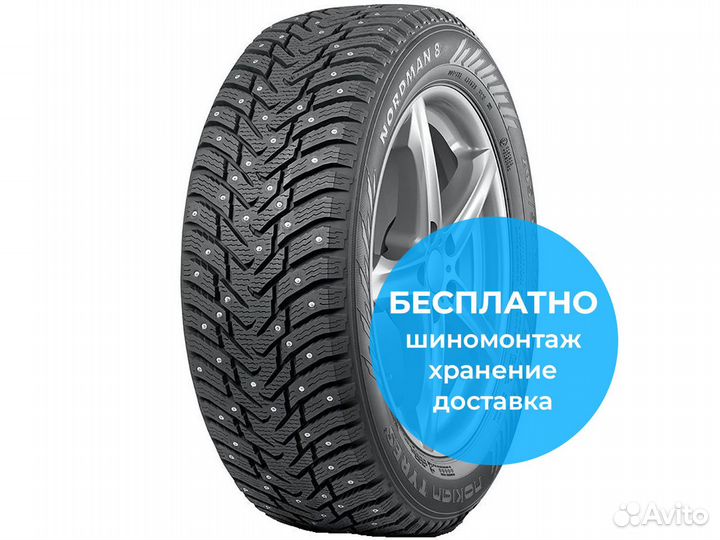 Nokian Tyres Nordman 8 245/45 R19 102T