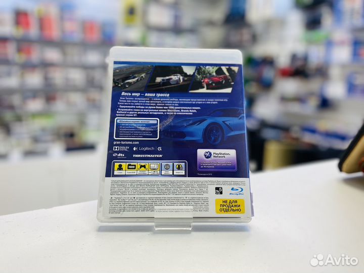 Gran Turismo 6 для PS3