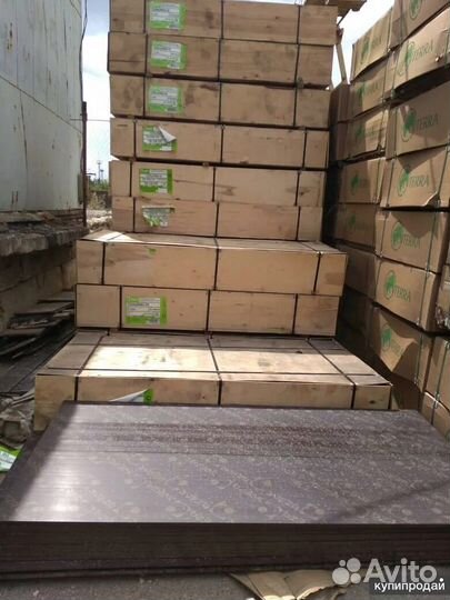 Фанера ламинированная 18мм. Аренда
