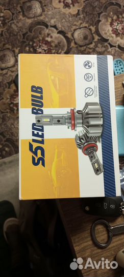 Светодиодные лампы