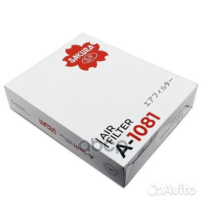 Фильтр воздушный mitsubishi ASX/Lancer/Outlander