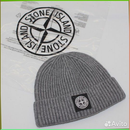 Шапка Stone Island (46856 Арт: )