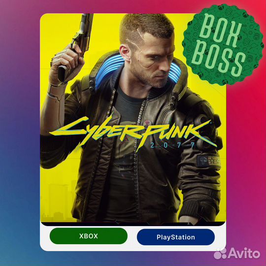 Игра Cyberpunk 2077 + Дополнение