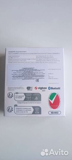 Центр управления умным домом Xiaomi Home Hub 2