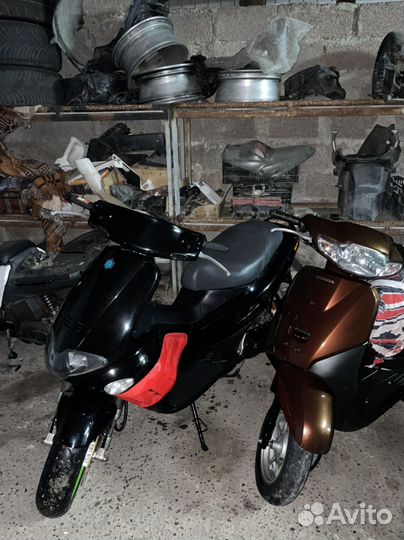 Gilera runner 50