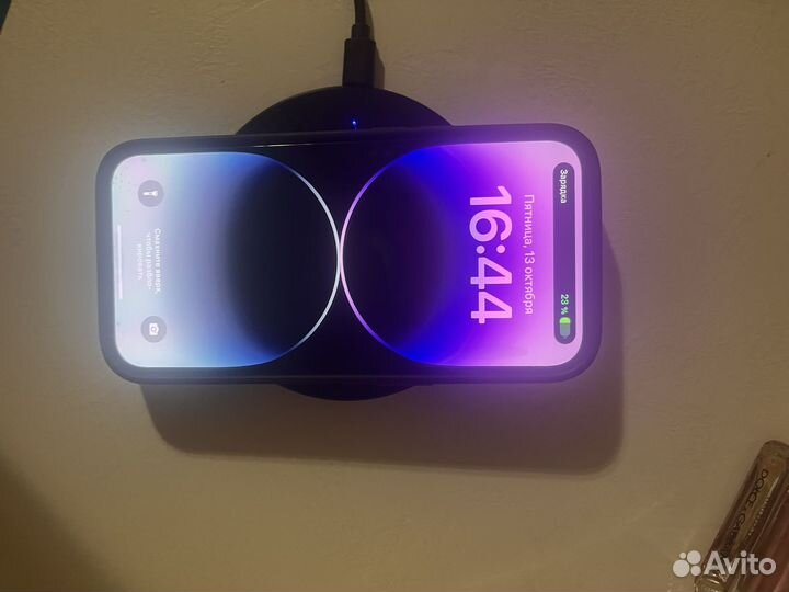 Беспроводная зарядка