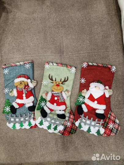 Новогодние носки для подарков (набор 3 шт.) новый
