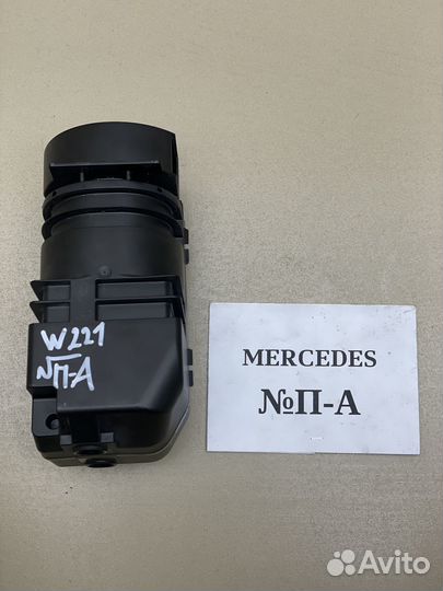 Компрессор подкачки сидений Mercedes W221