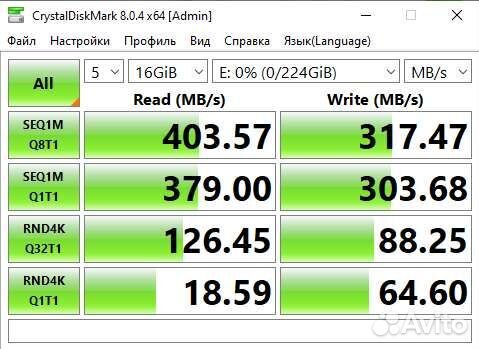 Ssd 240gb ссд жёсткий диск 240гб Белые