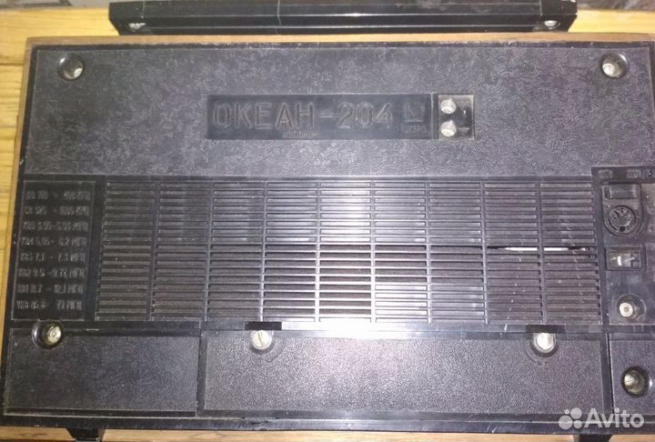 Радиоприемники СССР(драг дилерам X.й)