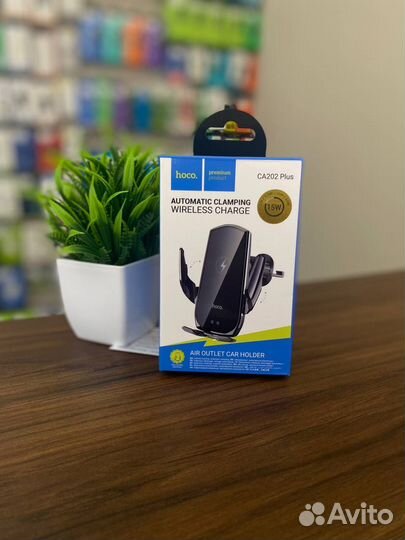 Автомобильный держатель зарядка Hoco Ca202 Plus