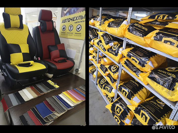 Чехлы на Honda Fit (2001-2013 г.в.) (экокожа+алька