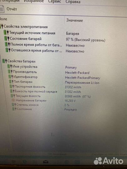 Hp 14-bs000ur/intel/4Gb/ssd256gb