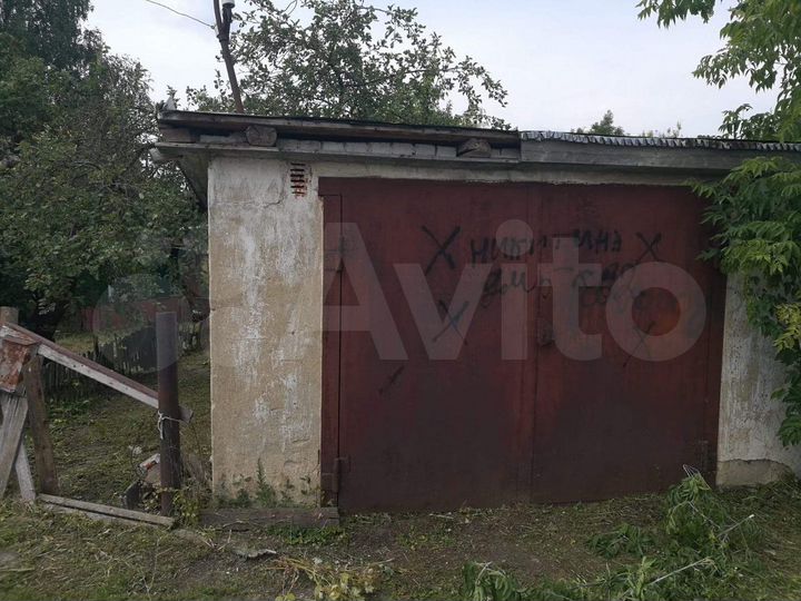 2-к. квартира, 35,5 м², 1/1 эт.