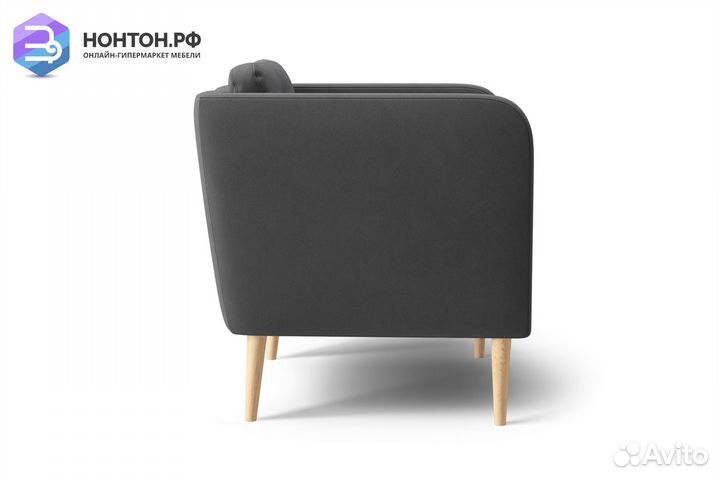 Кресло Райдо темно-серое