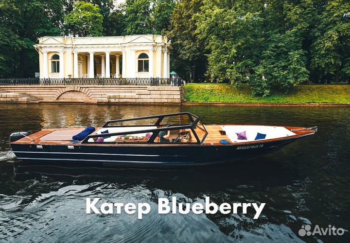 Аренда катера или яхты