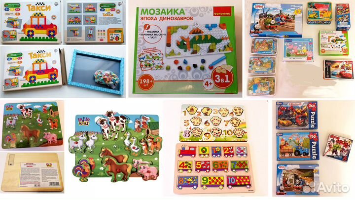 Пазлы, мозаики, лего, EVA для детей