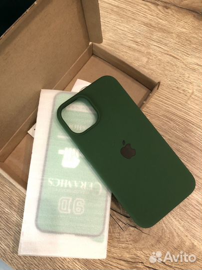 Чехол на iPhone 14 с защитным стеклом