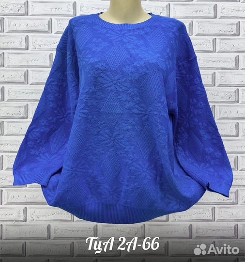 Кофта 56р до 62 размер