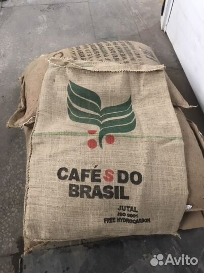 Мешки из под зелёного кофе