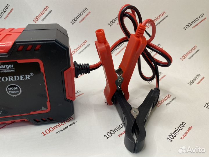 Автомобильное зарядное устройство для аккумулятора