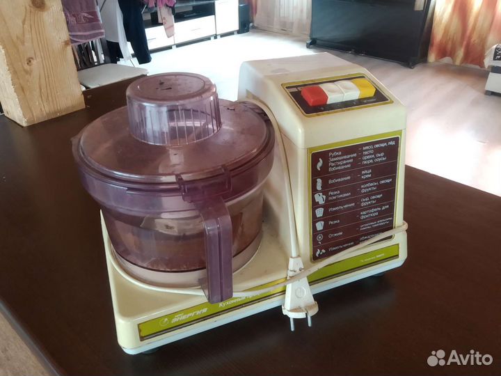 Кухонный комбайн