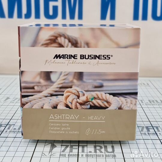 Пепельница Marine Business Anchor 30110 115мм 90мм