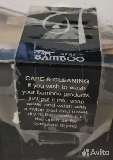 Набор для суши