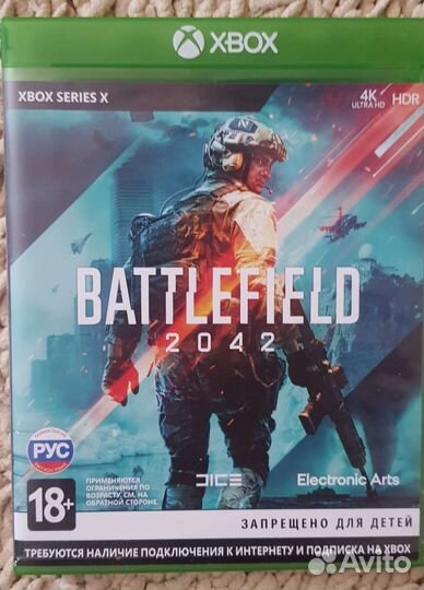 Battlefield 2042 xbox series x