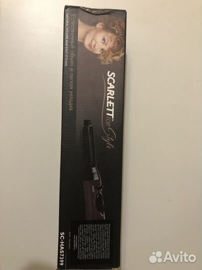 Фен щетка scarlett