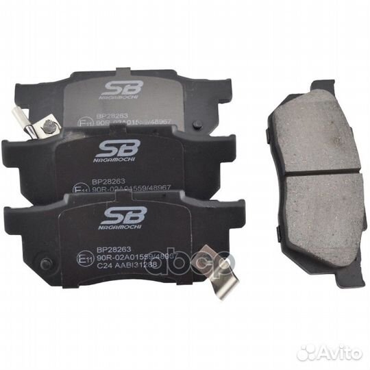 Колодки тормозные дисковые перед BP28263 SB