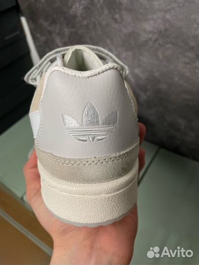 Adidas Forum 84