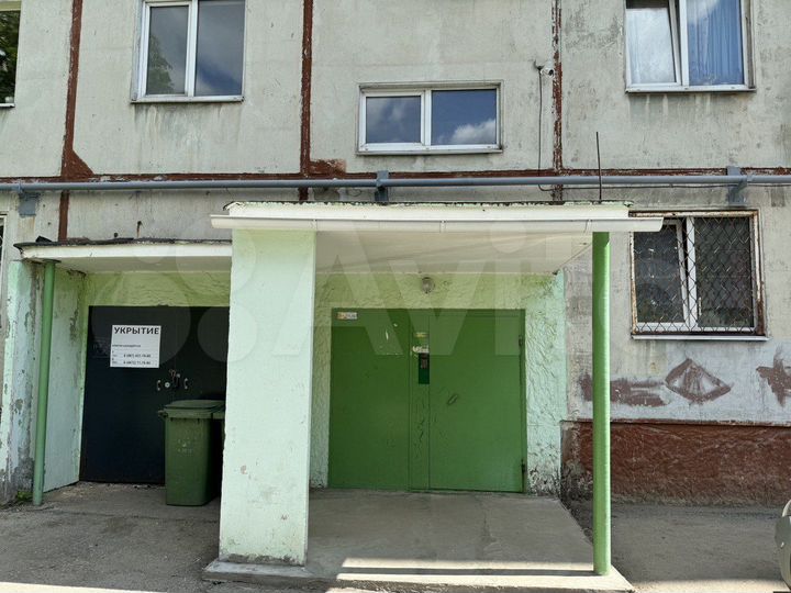 1-к. квартира, 35,6 м², 1/9 эт.