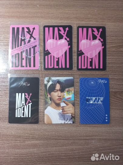 Карты stray kids