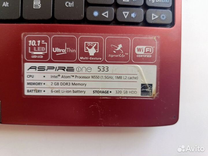 Netbook aspire one