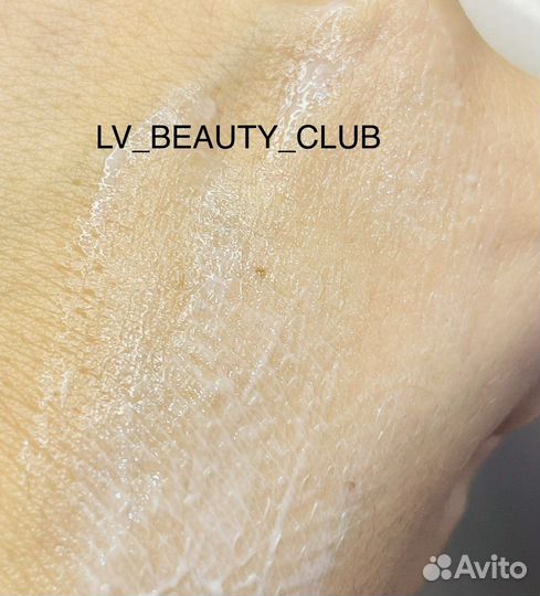 Medi Peel спф 50++++ ультраувл сыворотка Mooltox