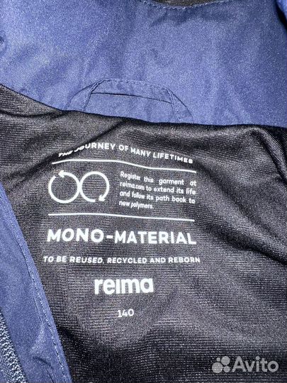 Ветровка reima