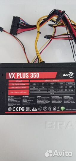 Блок питания