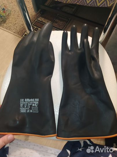 Перчатки Альфа 200