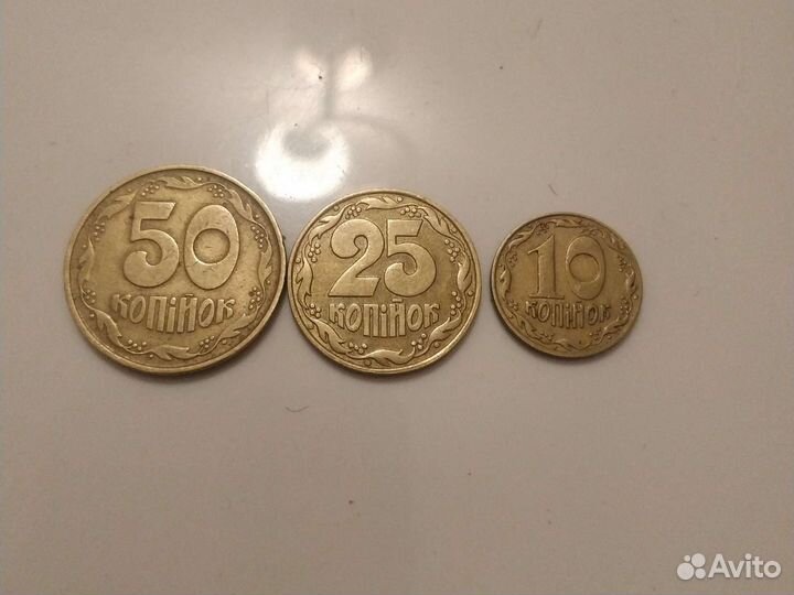 50.25.10.копеек 1992 год