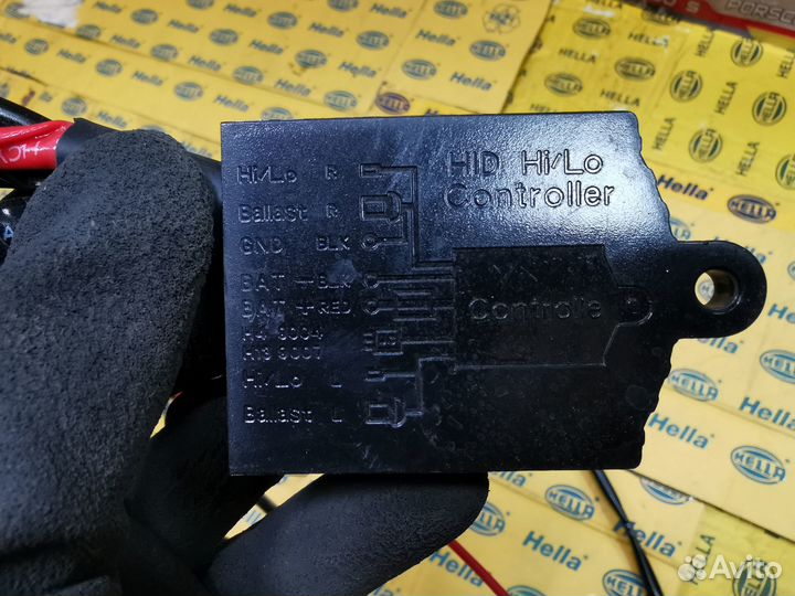 Реле подключения биксенона